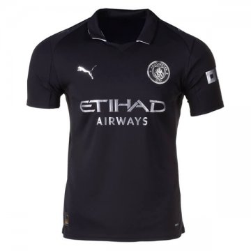 Maillot De Foot Manchester City Exterieur Homme 25 26
