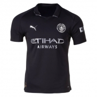 Maillot De Foot Manchester City Exterieur Homme 25 26
