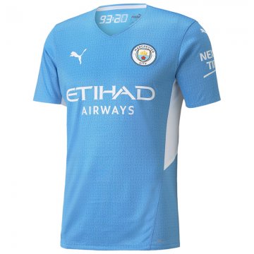 Nouveau Maillot De Foot Manchester City Domicile 2021 2022