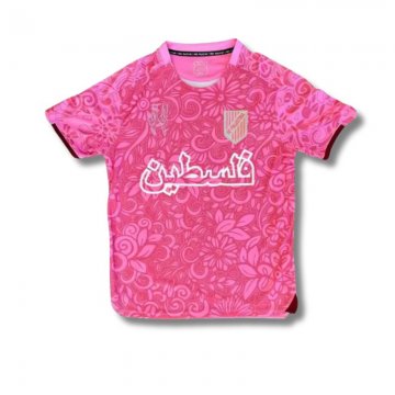 Maillot De Foot Palestinian Domicile Homme 2025